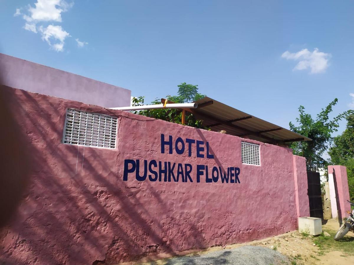 Hotel The Pushkar Flower מראה חיצוני תמונה